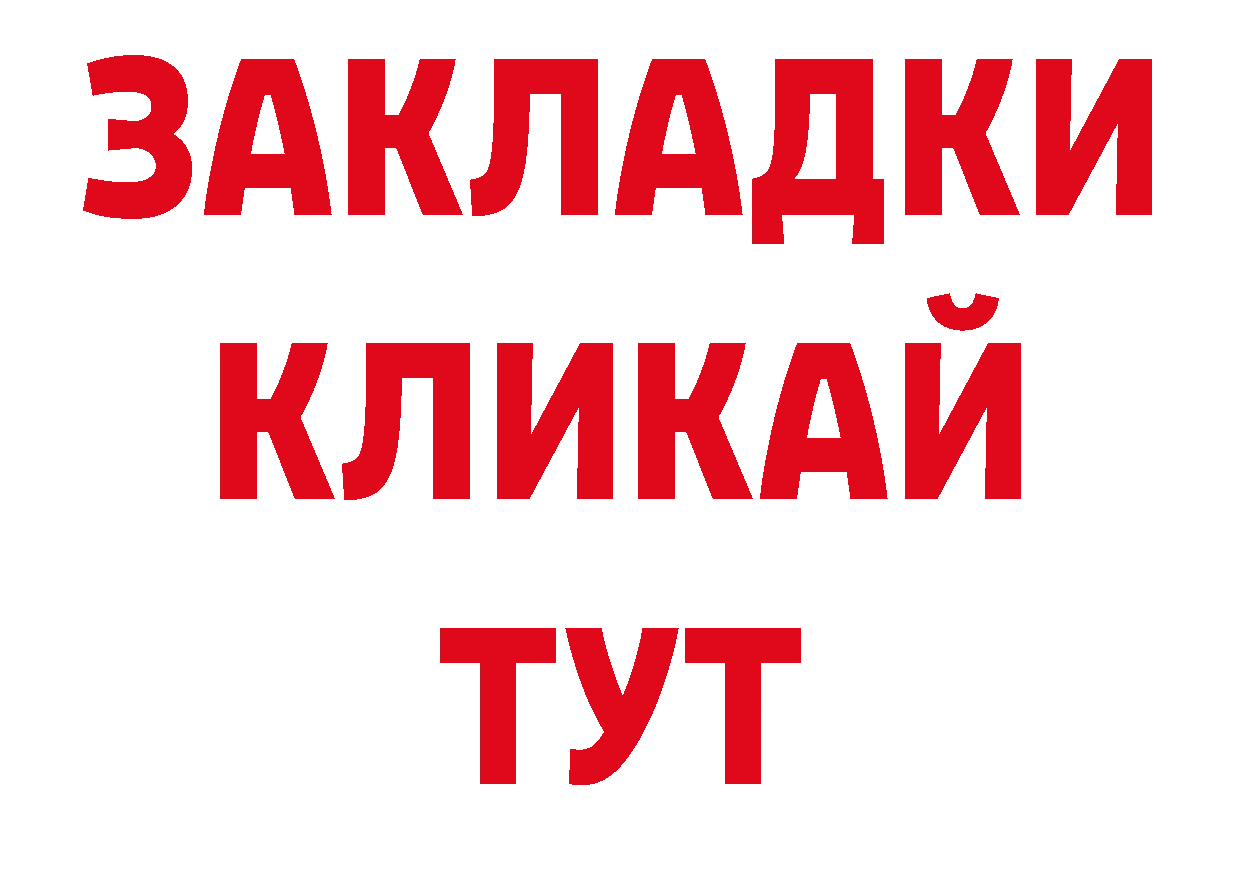 Виды наркотиков купить дарк нет какой сайт Новопавловск